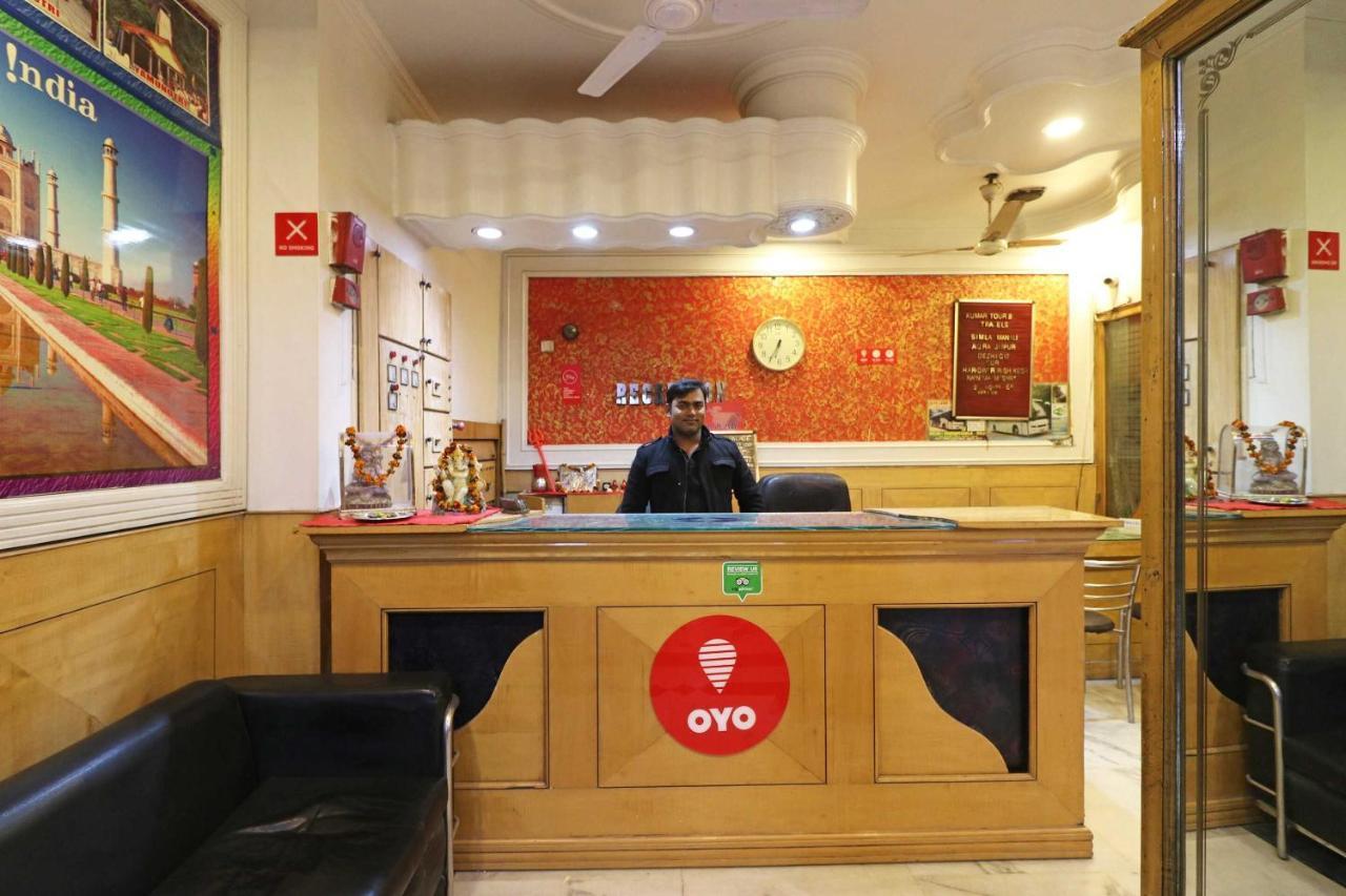 Oyo Flagship Kumar Palace New Delhi Extérieur photo